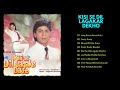 Kisi Se Dil Lagake Dekho 1996 Rare Hindi Film Songs Rajesh Roshan