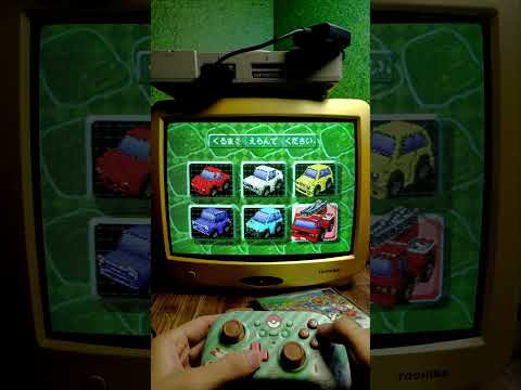 Choro Q3. Sony Playstation. Toshiba QT CRT TV