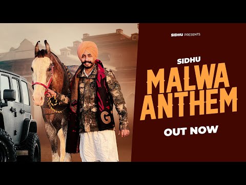 Malwa Anthem (Music Video) | Sidhu | inderzy | Latest Punjabi Song #newpunjabisong #sidhumoosewala