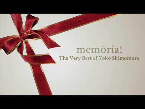 Beware The Forest's Mushrooms | memória! - The Very Best of Yoko Shimomura