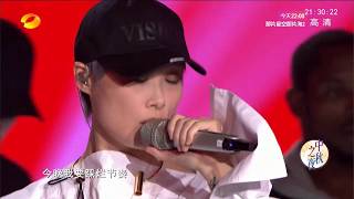 【HD】2017.10.04 湖南卫视中秋之夜 李宇春 《Magical Show》《下个、路口、见》 by 遐丝 Li Yuchun Chris Lee