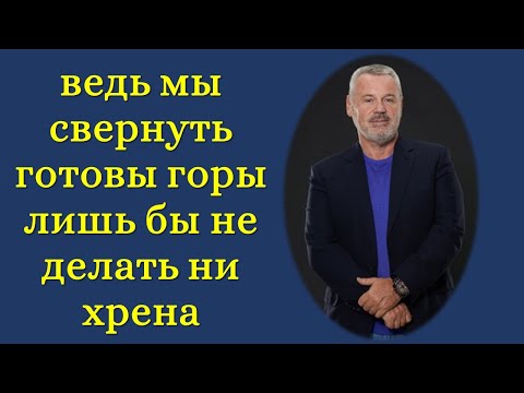 ДВУСТИШИЯ Владимир Поляков, Bazzlan НОВОЕ-3
