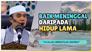 Kenapa Umat Nabi Muhammad ﷺ Umur Pendek? 🤨 | Ustaz Elyas Ismail