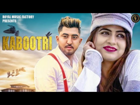 Kabootri — watch video