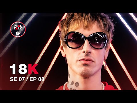 Real Talk feat. 18K