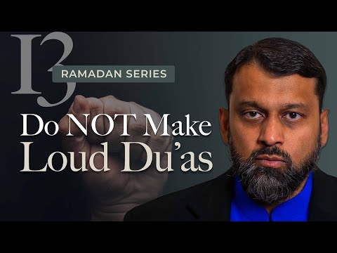 How loud should you make dua? - Ramadan Series 2025 With Yasir Qadhi — Yasir Qadhi