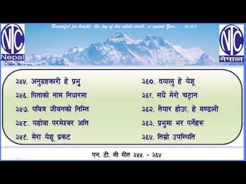 TPM/NTC Nepali service of songs (355-364)