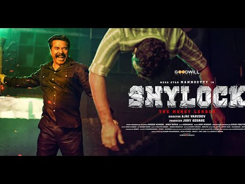 Shylock Malayalam Movie | Mammootty