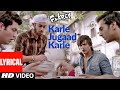 Karle Jugaad Karle Lyrical Fukrey Kailash Kher Pulkit Samrat Manjot Singh Ali F Varun S