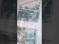 channel