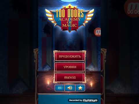 download lagu mp3 mp4 Magic Academy The New Adventure, download lagu Magic Academy The New Adventure gratis, unduh video klip Magic Academy The New Adventure