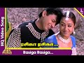Rasiga Rasiga Video Song Star Tamil Movie Songs Prashanth Jyothika AR Rahman ARR Hits