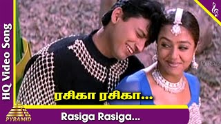 Rasiga Rasiga Video Song  Star Tamil Movie Songs  