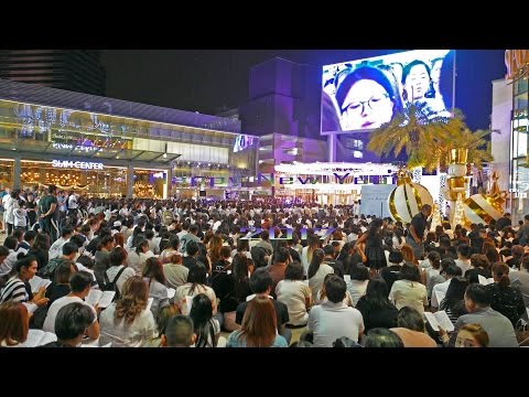 คลิกเพื่อดูคลิปวิดีโอ