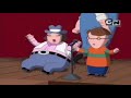 Gemenii Cramp Fiul Vacar Episodul 33