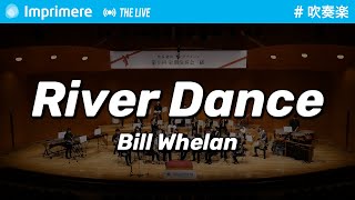 Download lagu Riverdance（リヴァーダンス）［吹奏楽］ / ビル・ウィーラン（編曲： 建部 知弘） mp3