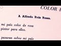 COLOR DE ROSA | Susana Baca | Autor: Alejandro Romualdo | Musicalización: Luis Gonzáles