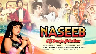 Naseeb (1981) All Songs (4K Videos)  Amitabh Bachc