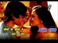 साँसो को साँसो मे Saanso Ko Saanso Me Dhalne Do Zara