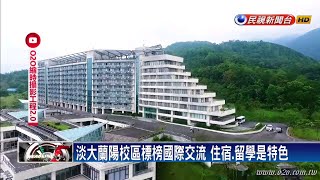 Re: [閒聊] 不太能理解為何小孩堅持去台北念大學??