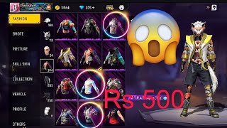 Free Fire Low Price id Sell 🤯|| id Sell Low Price ||  Free Fire id Sell Today || Garena Free Fire#8