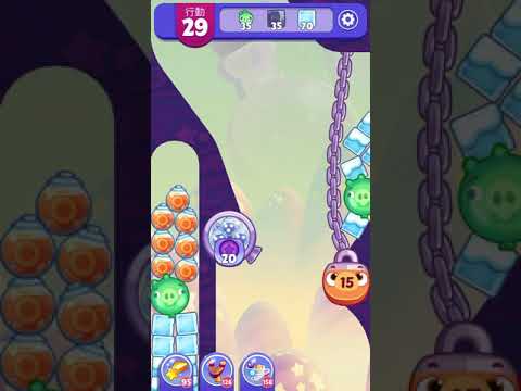 (Angry birds dream blast) Level 5845 gameplay, subscribe for latest update!