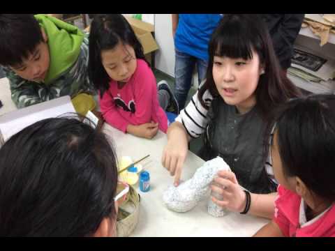 瑞亭游於藝_封面照片