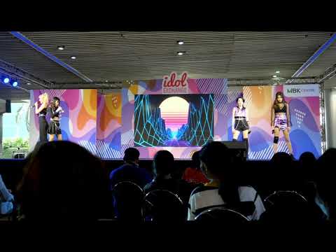 เส้นทาง | D-Code Debut Stage (Idol Exchange @MBK Center 2 AUG 2020)