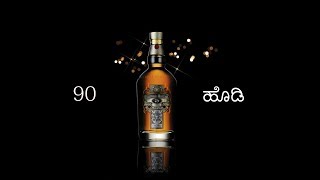 Download lagu yene aagli 90 hodi || Ivadopu || mp3 Download lagu yene aagli 90 hodi || Ivadopu || mp3