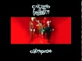 Critters Buggin' Punk Rock Guilt