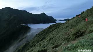 能高安東軍大縱走 [02] +牡丹岩（牡丹池） 22022.7.14.7.20