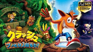 プラチナトロフィーを諦めない男