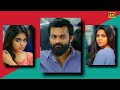 Prema Vennela Song WhatsApp Status Hd Full Screen Saidharamtej Kalyanipriyadrashan