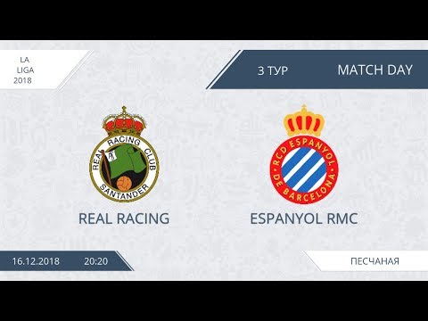 AFL18. Spain. Primera. Day 3. Real Racing - Espanyol RMC.