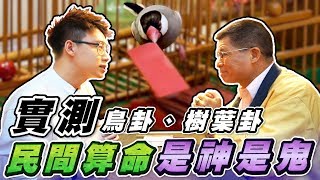 [閒聊] TOYZ當初沒跟生可鬧翻明年會去那裡