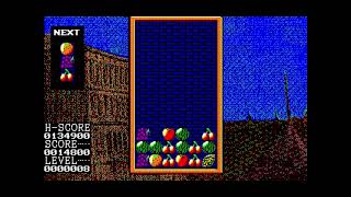 Kramus for the NEC PC-88