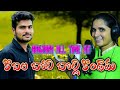 Kobala Boli Bollikundama Video Song Rtv Banjara Devender Rathod Yakubnaik Rtv Banjara