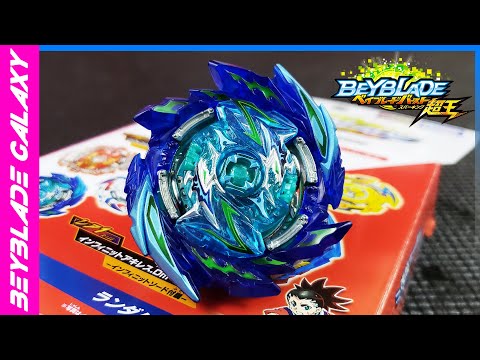 Opening and analyzing B-173 SUPER SATAN .6.X' 1S Random Booster Vol. 22 - Beyblade Burst
