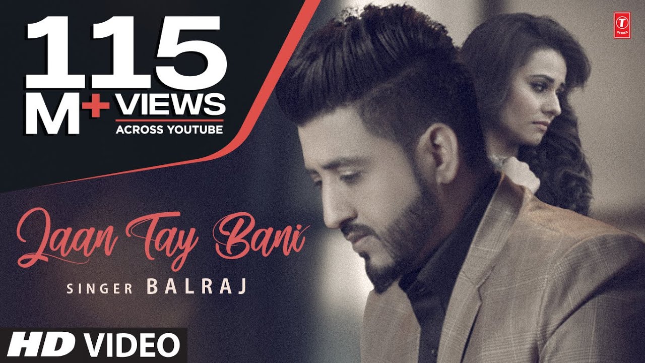 Jaan Tay Bani (Title) Lyrics | Jaan Tay Bani | Balraj | Balraj | G Guri