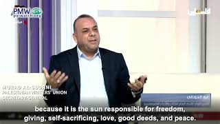 Murad Al-Sudani on PA TV