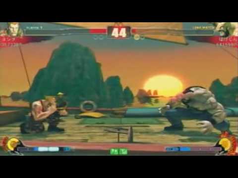 SF4:Yoshiwo (Gu) vs Hagejin (Za) - TRF 20-11-2009