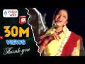 Ninne Premistha Songs Koila Paata Srikanth Soundarya Rajendra Prasad