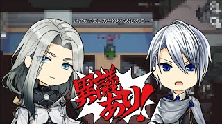 [刀剣乱舞偽実況]長義君は焦るようです、よ？ [Among us]