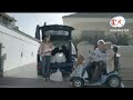 Colon Vanish Commercial 2015 Spain Reverse