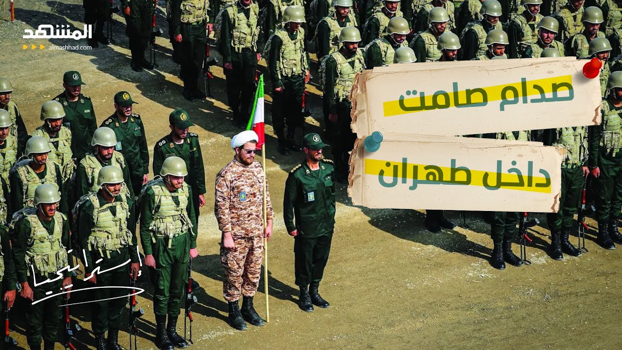 صدام صامت داخل طهران.. ازدواجية خطيرة في القرار الإيراني: من القائد الحقيقي؟ -