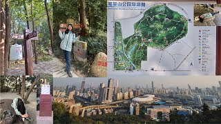 Hike Pretty Fairytale Mount Bijia Shenzhen Futian