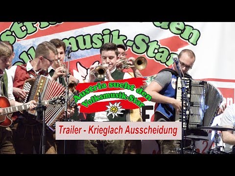 ASDVS - Trailer -  Ausscheidung Krieglach 2019