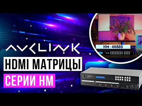 Обложка видео RuTube