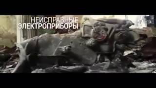 Поджёг мусора рядом с игровой комнатой