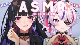 【ASMR_KU100】OFF COLLAB CUTE ASMR W/MARIA マリリンとオフコラボASMR【NIJISANJI EN | Meloco Kyoran】